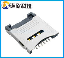 MICRO SIM卡座掀蓋式6PIN SIM卡座翻蓋式中卡槽高端連接器廠家供應(yīng)